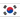 South Korea