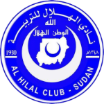 Al-Hilal FC (Omdurman)