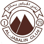 Al Jabalain Ha'il