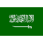 Saudi Arabia Under 20