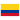 Colombia Under 17