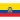 Ecuador Under 17