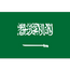 Arabia Saudita