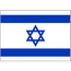 Israele U21