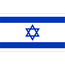 Israele