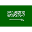 Arabia Saudita U20